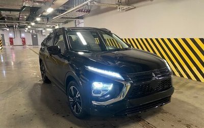 Mitsubishi Eclipse Cross, 2024 год, 3 800 000 рублей, 1 фотография