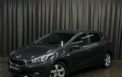 KIA cee'd III, 2014 год, 749 999 рублей, 1 фотография