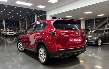 Mazda CX-5 II, 2014 год, 1 945 000 рублей, 6 фотография