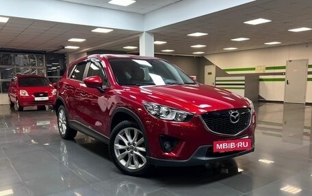 Mazda CX-5 II, 2014 год, 1 945 000 рублей, 5 фотография