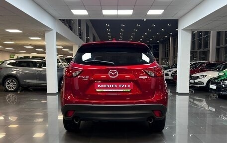 Mazda CX-5 II, 2014 год, 1 945 000 рублей, 4 фотография