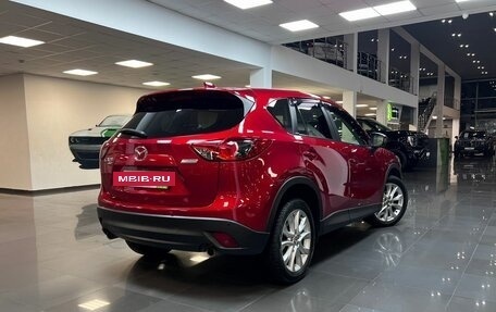 Mazda CX-5 II, 2014 год, 1 945 000 рублей, 2 фотография