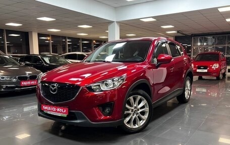 Mazda CX-5 II, 2014 год, 1 945 000 рублей, 1 фотография