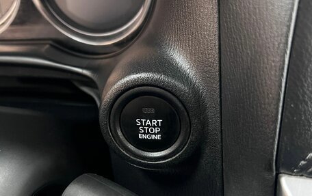 Mazda CX-5 II, 2014 год, 1 945 000 рублей, 19 фотография