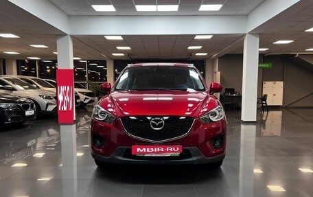 Mazda CX-5 II, 2014 год, 1 945 000 рублей, 3 фотография