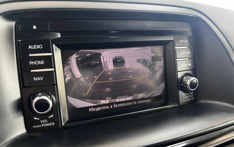 Mazda CX-5 II, 2014 год, 1 945 000 рублей, 21 фотография