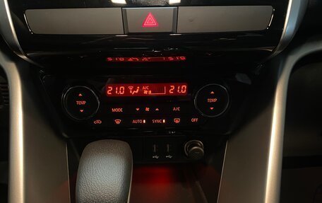 Mitsubishi Eclipse Cross, 2024 год, 3 800 000 рублей, 17 фотография