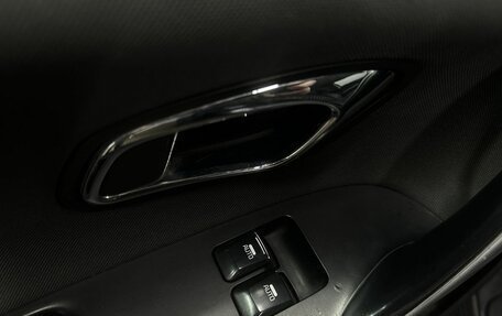 KIA cee'd III, 2014 год, 749 999 рублей, 13 фотография