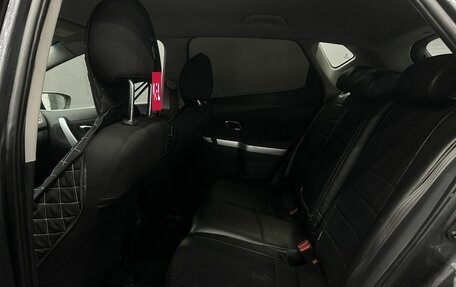 KIA cee'd III, 2014 год, 749 999 рублей, 15 фотография