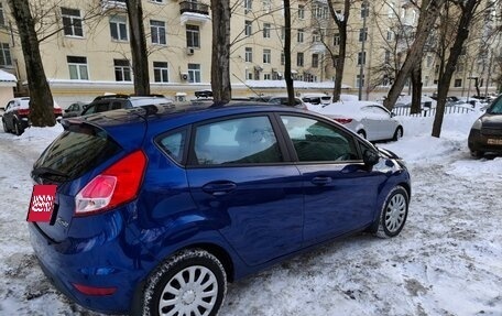 Ford Fiesta, 2015 год, 950 000 рублей, 5 фотография