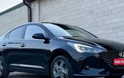 Hyundai Solaris II рестайлинг, 2021 год, 1 620 000 рублей, 1 фотография