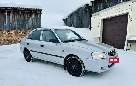 Hyundai Accent II, 2003 год, 270 000 рублей, 5 фотография