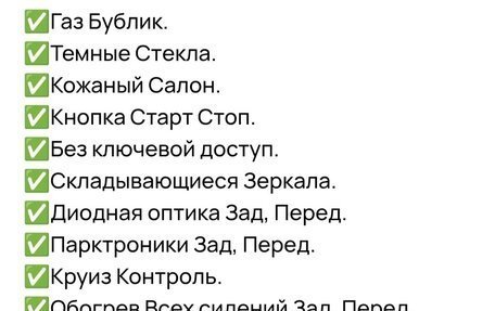 Hyundai Solaris II рестайлинг, 2021 год, 1 620 000 рублей, 32 фотография