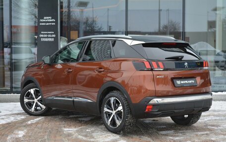 Peugeot 3008 II, 2018 год, 1 999 000 рублей, 7 фотография