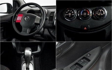 Nissan Note II рестайлинг, 2008 год, 529 000 рублей, 15 фотография
