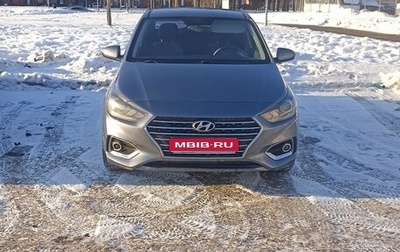 Hyundai Solaris II рестайлинг, 2018 год, 990 000 рублей, 1 фотография