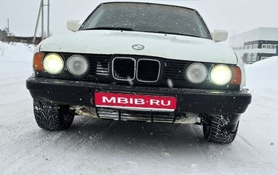 BMW 5 серия, 1988 год, 220 000 рублей, 1 фотография