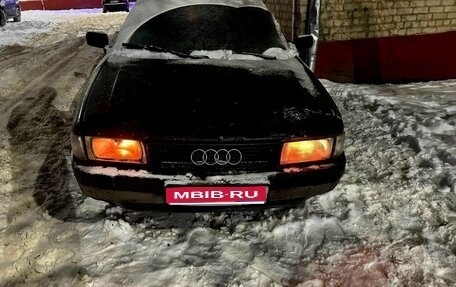 Audi 80, 1987 год, 60 000 рублей, 1 фотография
