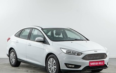 Ford Focus III, 2019 год, 1 198 999 рублей, 1 фотография