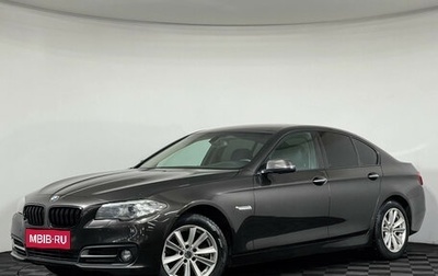 BMW 5 серия, 2013 год, 2 050 000 рублей, 1 фотография