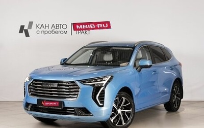 Haval Jolion, 2022 год, 1 829 000 рублей, 1 фотография