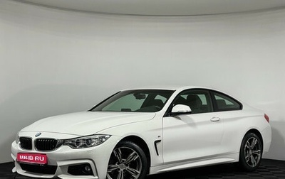 BMW 4 серия, 2014 год, 2 547 000 рублей, 1 фотография