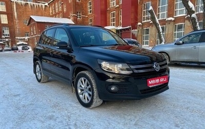 Volkswagen Tiguan II, 2016 год, 1 400 000 рублей, 1 фотография