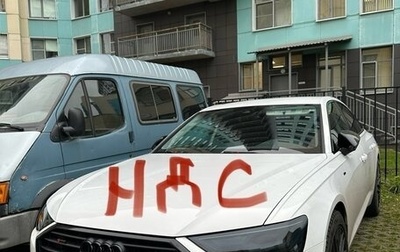 Audi A6, 2020 год, 1 500 000 рублей, 1 фотография