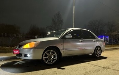 Mitsubishi Lancer IX, 2005 год, 385 000 рублей, 1 фотография