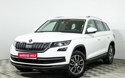 Skoda Kodiaq I, 2019 год, 3 399 700 рублей, 1 фотография