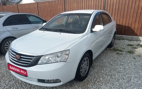 Geely Emgrand EC7, 2013 год, 625 000 рублей, 1 фотография