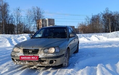 Hyundai Elantra III, 2003 год, 200 000 рублей, 7 фотография