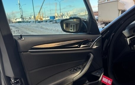 BMW 5 серия, 2017 год, 3 150 000 рублей, 25 фотография