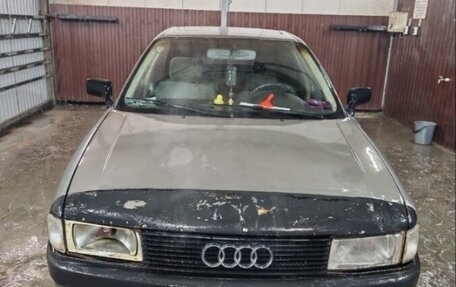 Audi 80, 1987 год, 60 000 рублей, 3 фотография