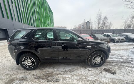 Land Rover Discovery Sport I рестайлинг, 2017 год, 2 500 000 рублей, 3 фотография