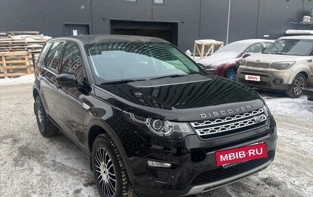 Land Rover Discovery Sport I рестайлинг, 2017 год, 2 500 000 рублей, 2 фотография