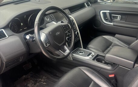 Land Rover Discovery Sport I рестайлинг, 2017 год, 2 500 000 рублей, 11 фотография