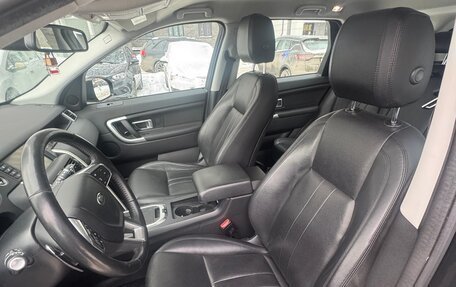 Land Rover Discovery Sport I рестайлинг, 2017 год, 2 500 000 рублей, 12 фотография