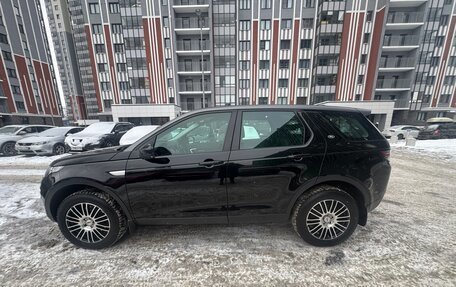 Land Rover Discovery Sport I рестайлинг, 2017 год, 2 500 000 рублей, 9 фотография