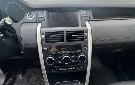 Land Rover Discovery Sport I рестайлинг, 2017 год, 2 500 000 рублей, 15 фотография