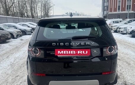 Land Rover Discovery Sport I рестайлинг, 2017 год, 2 500 000 рублей, 7 фотография