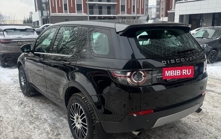 Land Rover Discovery Sport I рестайлинг, 2017 год, 2 500 000 рублей, 6 фотография