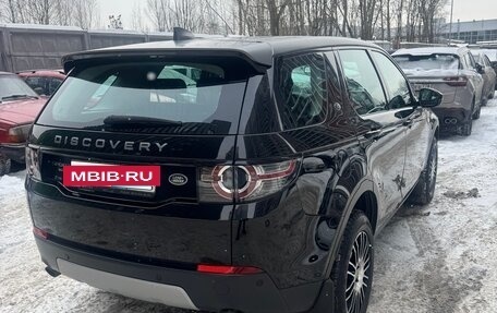 Land Rover Discovery Sport I рестайлинг, 2017 год, 2 500 000 рублей, 8 фотография