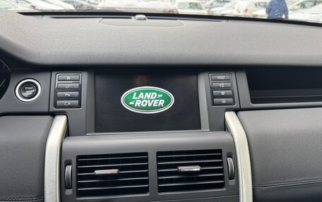 Land Rover Discovery Sport I рестайлинг, 2017 год, 2 500 000 рублей, 16 фотография