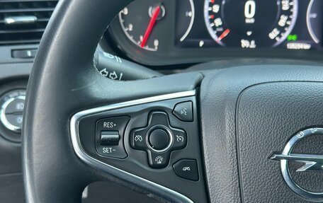 Opel Insignia II рестайлинг, 2016 год, 1 450 000 рублей, 12 фотография