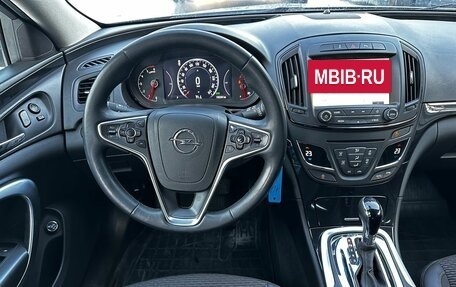 Opel Insignia II рестайлинг, 2016 год, 1 450 000 рублей, 15 фотография