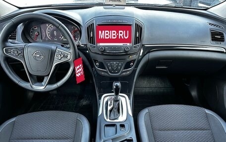 Opel Insignia II рестайлинг, 2016 год, 1 450 000 рублей, 14 фотография