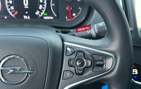 Opel Insignia II рестайлинг, 2016 год, 1 450 000 рублей, 13 фотография