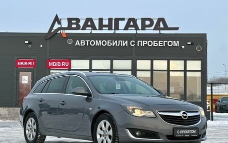 Opel Insignia II рестайлинг, 2016 год, 1 450 000 рублей, 7 фотография