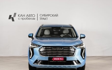 Haval Jolion, 2022 год, 1 829 000 рублей, 2 фотография